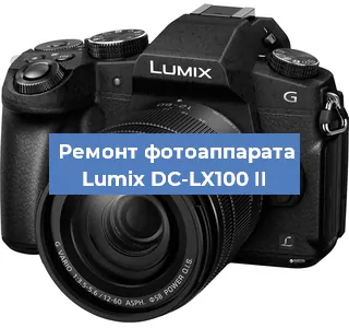 Замена слота карты памяти на фотоаппарате Lumix DC-LX100 II в Ростове-на-Дону